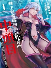 天上人间影院漫画改编铅笔画侦探