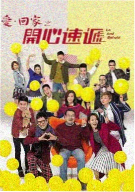天上人间影院免费观看电视剧城南旧事簿